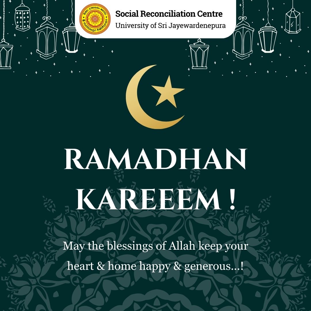 ☪️ Ramadhan Kareeem! ☪️