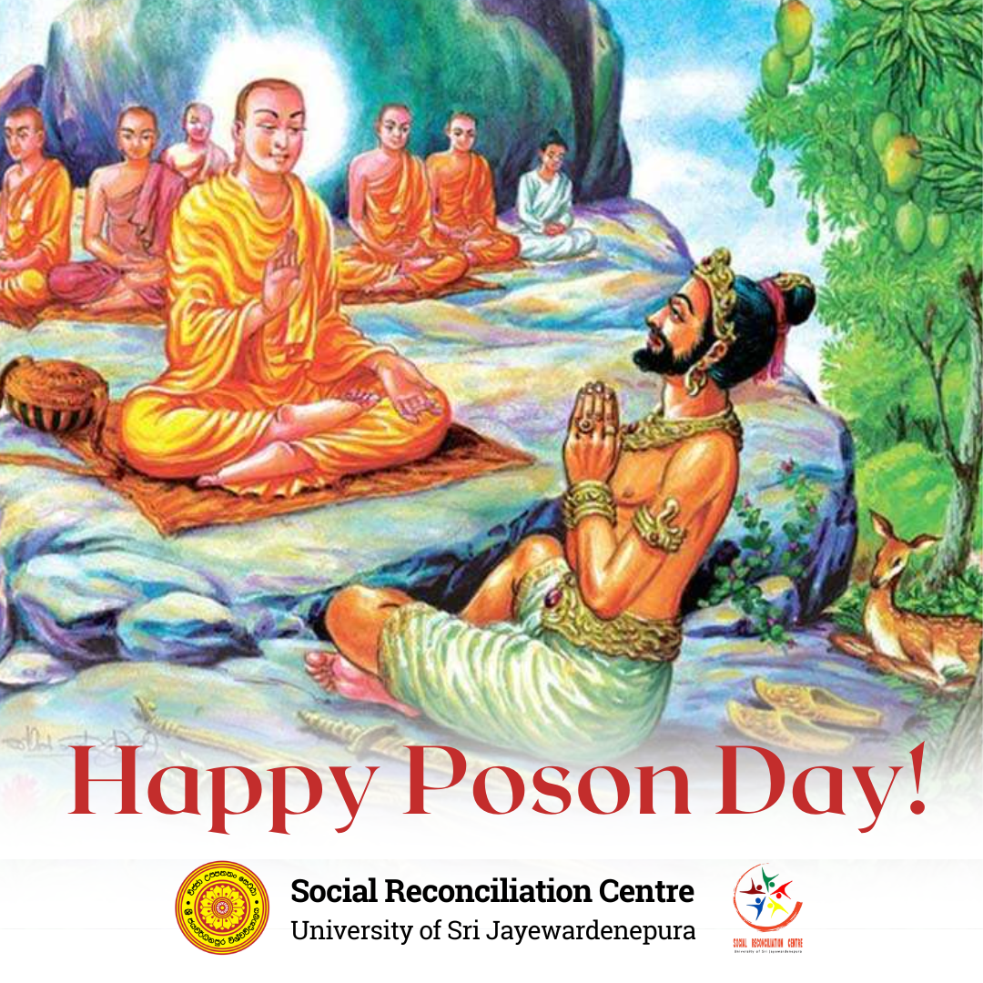 Happy Poson Poya Day!
